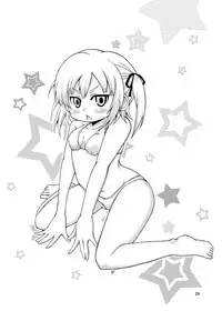 [Studio Nadeshiko (Yamato Nadeshiko)] Mitsubamoe 1 (Mitsudomoe) [Digital]