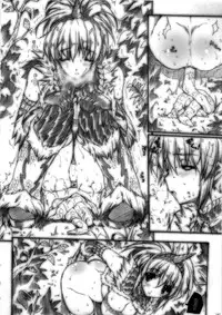 (C79) [ERECT TOUCH (Erect Sawaru)] Invisible Hunter Chronicle (Monster Hunter)