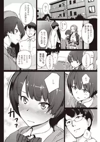 COMIC Kairakuten Beast 2016-05 [Digital]