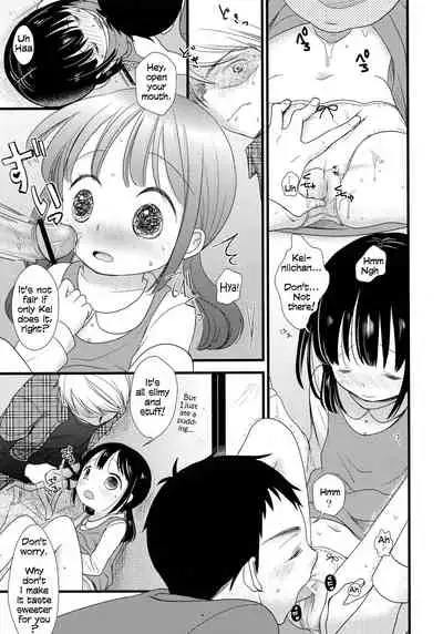 [Batsu Freak (Kiyomiya Ryo)] Futari Jime [English]