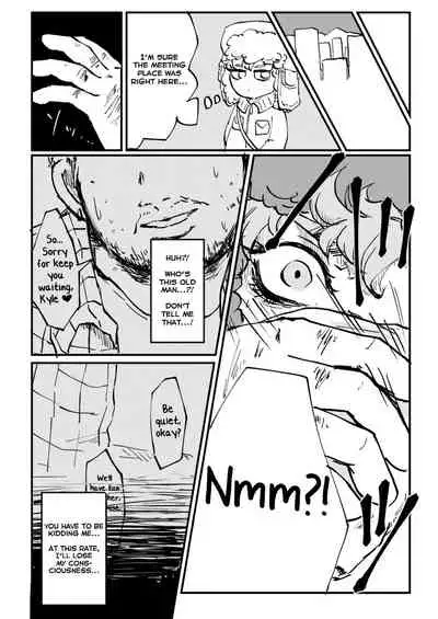 Boku ga Kawaigaru kara.