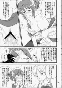 [Hinemosuan (Hinemosu Notari)] Medoi-san Tachi no Seiteki Doujinshi