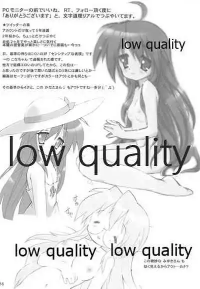 (C95) [Kanchuumimai (Makuwa)] Kanchuumimai 36 Kanka Roku (Kantai Collection -KanColle-)