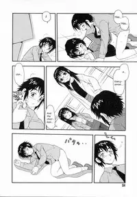 [Shinozaki Rei] Camp Heaven [English] [YaminoKami]