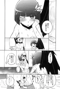 [Anthology] Erocure All Stars DX Precure Eroparo