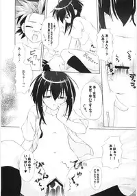 [Anthology] Moe Kyara Sama