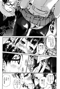 BUSTER COMIC 2016-01