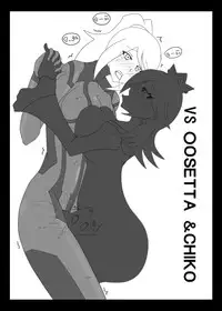 [Stapspats (Various)] Z/ERO SUIT FUSION (Metroid) [Digital]