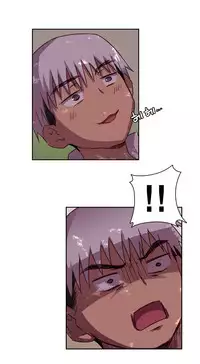 [Ttasoom] H-Campus Ch.0-29 (English) (Ongoing)