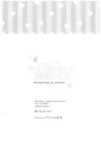 (C92) [matine (iyutani)] Motto Shiritai! Isekai Kareshi (Magic Knight Rayearth)