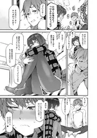 COMIC Megastore Alpha 2018-03 [Digital]