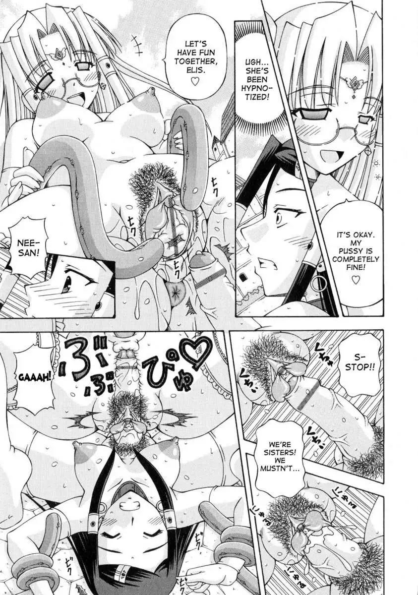 Futanari Princess Knight Elis