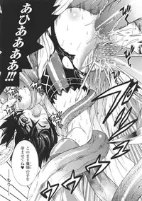 [Anthology] Valkyrie Anthology Comics