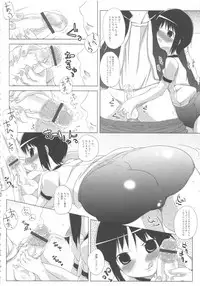 [Anthology] MOMOPAN 11 [Bloomer-ko Gari 2]