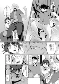 ANGEL Club 2018-12 [Digital]