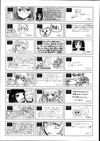 COMIC Aun 2013-09