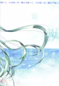 (C94) [SANDAN (Kurun)] Yamakaze datte Ichininmae no Lady Nandakara (Kantai Collection -KanColle-)