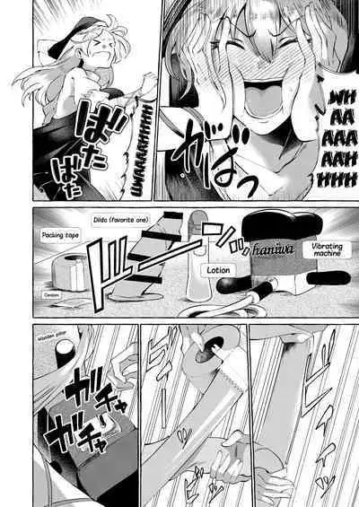 Mousou ni Karada o Yudanete