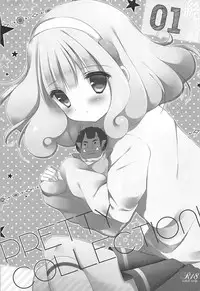 (C83) [Maguro Beya (Shiratama)] PRETTY COLLECTION! (Suite PreCure, Smile PreCure!)