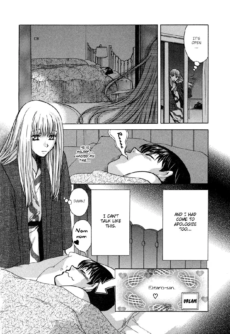 Love Junkies Vol7 - Scene54