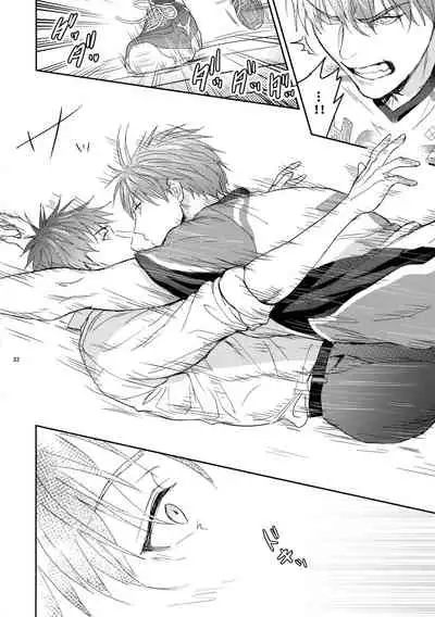 Manager ni Natte mo Mondai Nai!