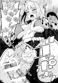 (C88) [Hissatsuwaza (Hissatsukun)] Taihen Kiken na... (Ninja Slayer) [Chinese] [空気系☆漢化]