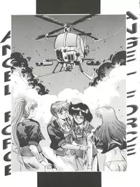 (C51) [Himawari Club (Yuuki)] Hanazono (Sakura Taisen)