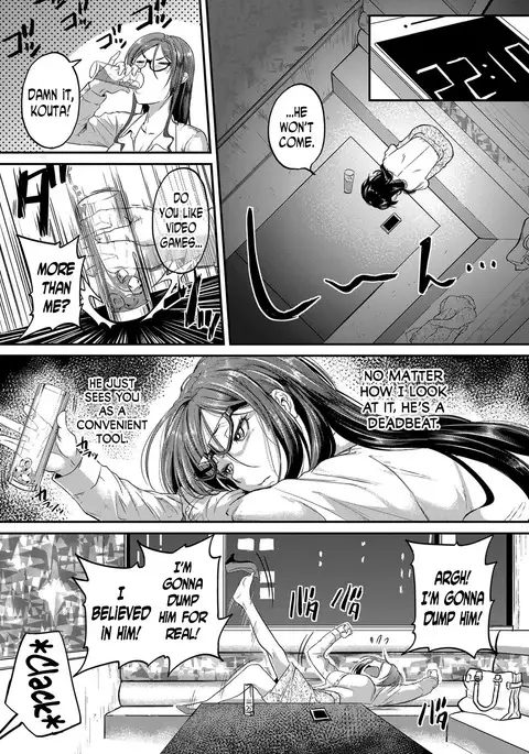 Dekiru Onna no Nayami | The Troubles of a Successful Woman Ch. 2