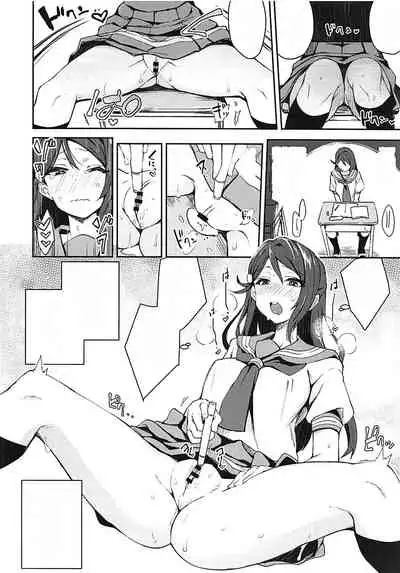 Ecchi Sketch Ro Ona Uchi.