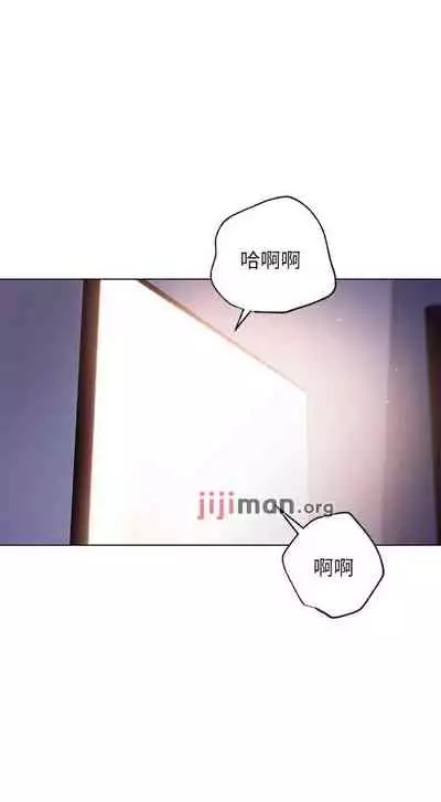 【周二连载】继母的朋友们(作者:Red-A&頸枕) 第1~59话