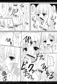 (C80) [TrinkeT (Karaage 3)] HinaTore (Ro-kyu-bu!)