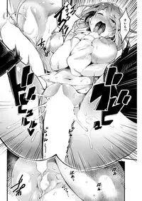 COMIC Kairakuten 2017-01 [Digital]