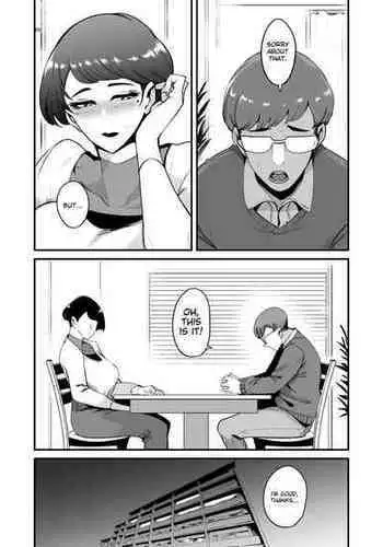 ぱふぱふ娘をやっつけた