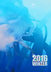 (C91) [Aneko no Techo (Koume Keito)] Cocytus no Atatamekata 1K [Chinese] [沒有漢化]