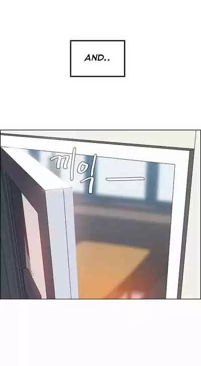 Rain Curtain Ch.20/40