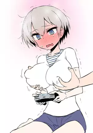 宇崎ちゃんはHしたい!