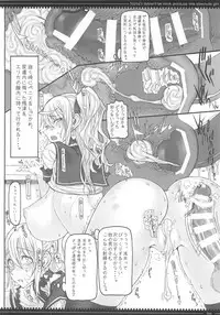 (C87) [Zettai Shoujo(RAITA)] Mahou Shoujo Soushuhen3