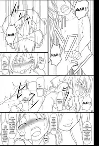 (C72) [Toybox (Jacky, Kurikara)] Inaba Box Final (Touhou Project) [English] {SaHa}