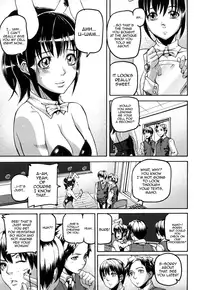 [Ashiomi Masato] Dream Channel [English] [QB translations]