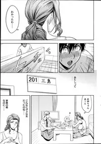 Action Pizazz Special 2013-10