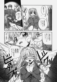 [Anthology] Gakuen! Idol