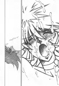 [Ogata Satomi] Kyouakuteki Shidou Selection