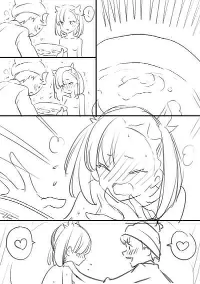 Hajimete No Sukadeto