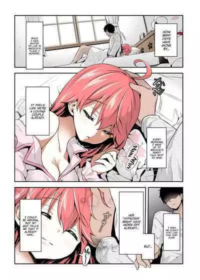 Mikochi Saimin Ecchi Hon 3