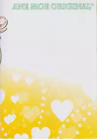 (C85) [Matsurija (Nanaroba Hana)] Soushisouai Ane Ecchi 3