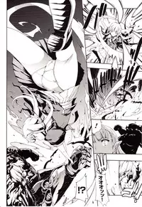 Comic Unreal 2010-02 Vol. 23