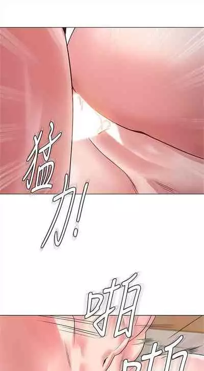 (周3)老师 1-20 中文翻译(更新中)