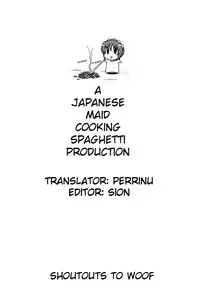 (C74) [Caza Mayor (Akari Tsutsumi)] ToyHeart 5 (ToHeart 2) [English] [JMCS]