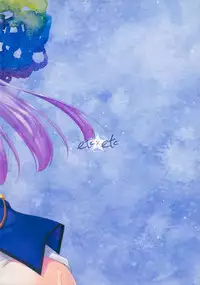 (C90) [ETC×ETC (Aiyoshi Hazuki)] FLYHIGH (Aikatsu!) [Chinese]