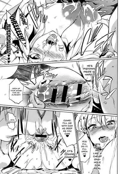 [Kawaisaw] Daseiism Ch. 1-6 [English] {Doujins.com}